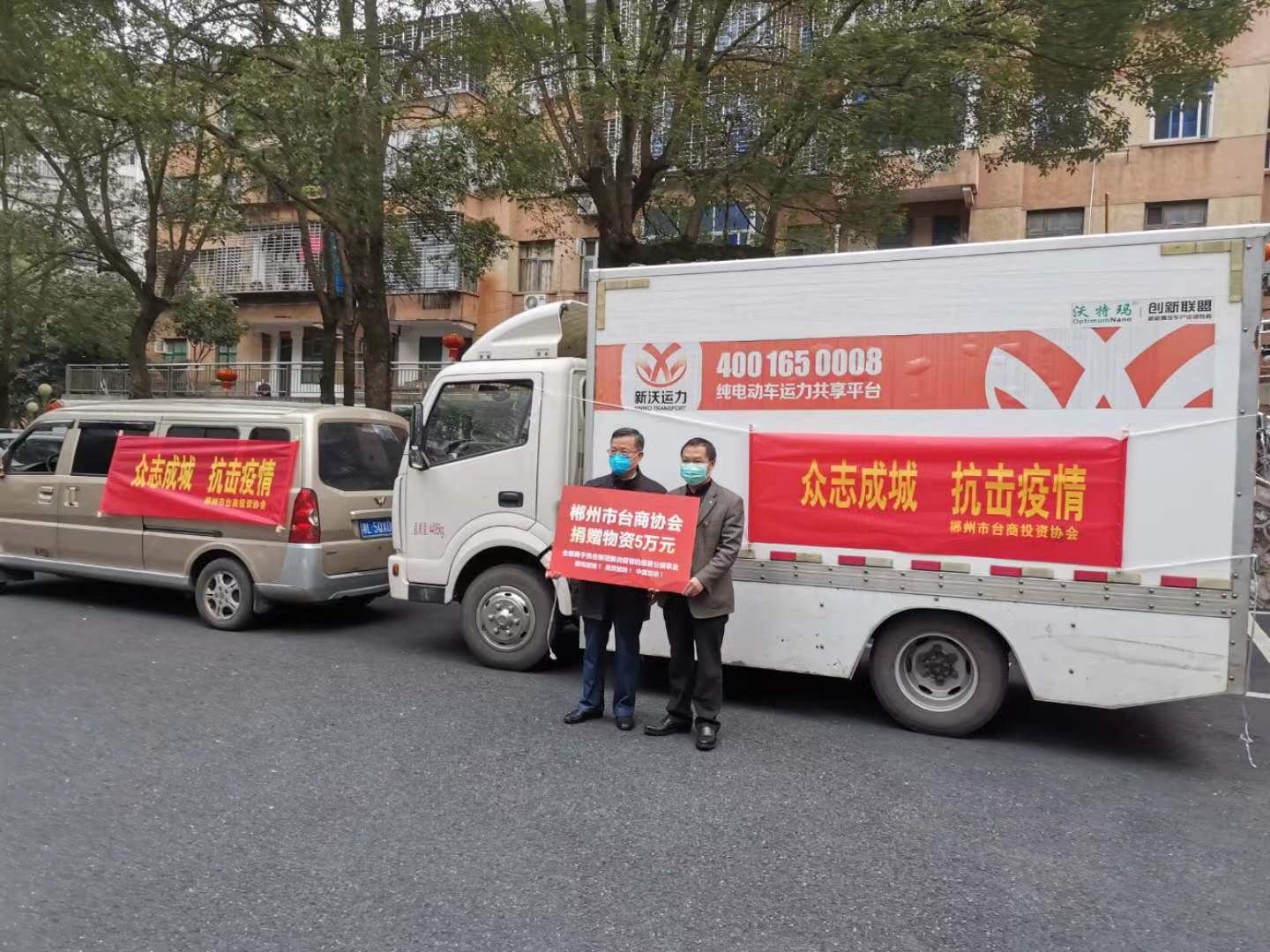 文章附图