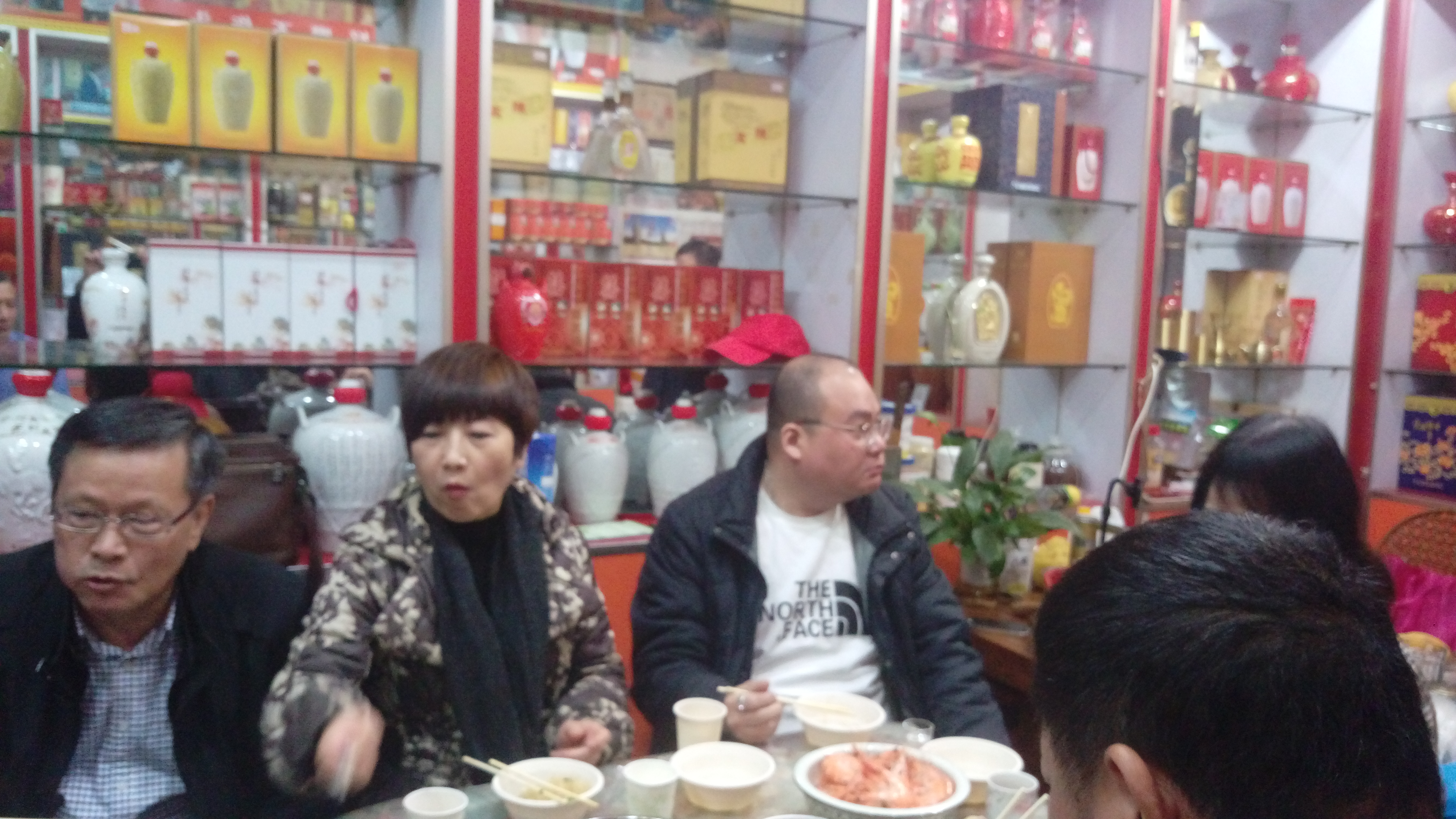 文章附图