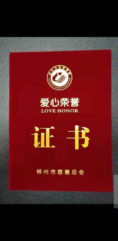 微信图片_20210118105408.jpg