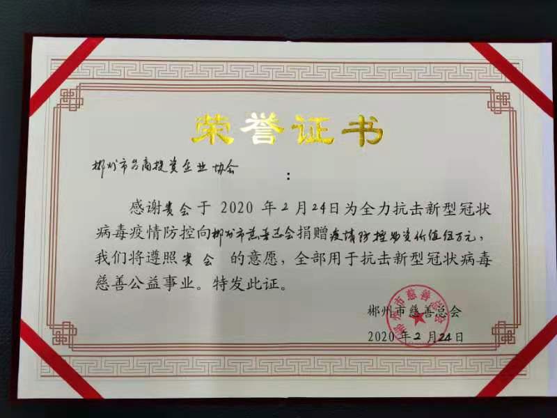 微信图片_20210118105416.jpg